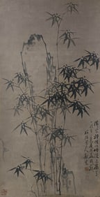 ZHENG BANQIAO (1693-1765), ATTRIBUTED TO, BAMBOO