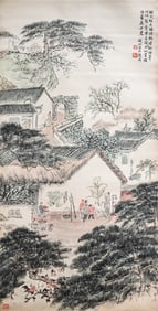 QIAN SONGYAN (1899-1985), ATTRIBUTED TO, PEOPLE'S COMMUNE