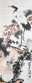 PAN TIANSHOU (1897-1971), ATTRIBUTED TO, PINE AND CRANE