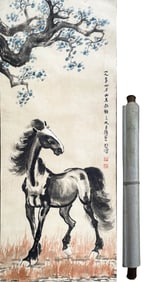 XU BEIHONG (1895-1953), ATTRIBUTED TO, STEED UNDER TREE SHADE