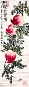 QI BAISHI (1864-1957), ATTRIBUTED TO, BOUNDLESS LONGEVITY