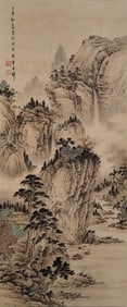 HUANG JUNBI (1898-1991), ATTRIBUTED TO, COLORED LANDSCAPE