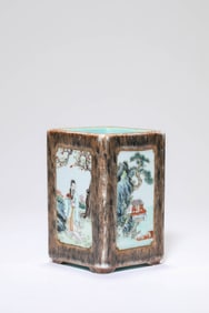 A FAMILLE-ROSE 'LANDSCAPE AND FIGURES' BRUSHPOT