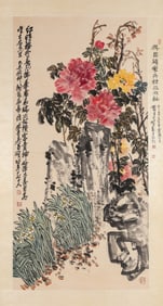 WU CHANGSHUO (1844-1927), ATTRIBUTED TO, PEONIES