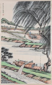 ZHU MEICUN (1911-1993), ATTRIBUTED TO, AUTUMN