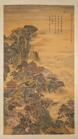 YUAN JIANG (ACTIVE 18TH CENTURY), ATTRIBUTED TO, LANDSCAPE