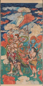 ZHANG DAQIAN (1899-1983), ATTRIBUTED TO, BUDDHIST FIGURE