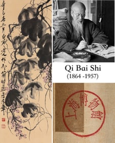QI BAISHI (1864-1957), ATTRIBUTED TO, GRAPES