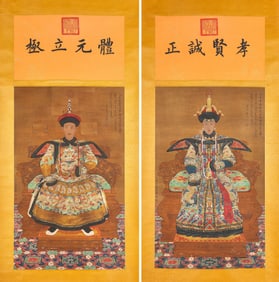 GIUSEPPE CASTIGLIONE (1688-1766), ATTRIBUTED TO, PORTRAIT OF EMPEROR GAOZONG AND EMPRESS XIAOYICHUN