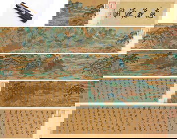 QIU YING (C.1494-1552), ATTRIBUTED TO, PEACH BLOSSOM SPRING
