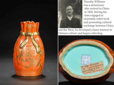 A CORAL-RED GROUND 'DRAGON WITH GOLD TRACES' VASE