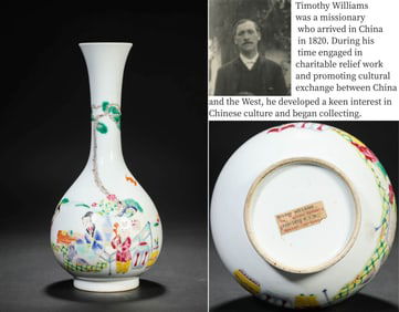 A FAMILLE-ROSE 'FIGURE SCENE' VASE