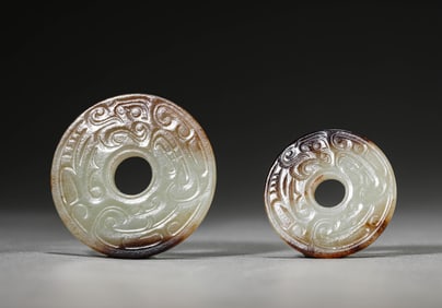 A JADE BI DISC