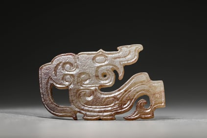 A JADE DRAGON PENDANT