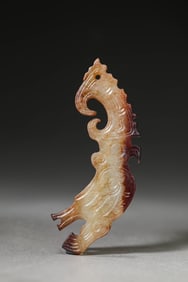A JADE PENDANT
