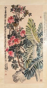 WU CHANGSHUO (1844-1927), ATTRIBUTED TO, BANANA PLANT AND CHINESE ROSE