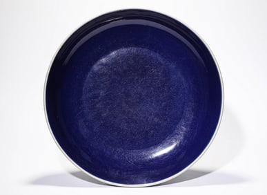 A BLUE GLAZED GLAZED LARGE DISH