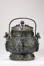 A BRONZE 'YA YI MU GUI' YOU