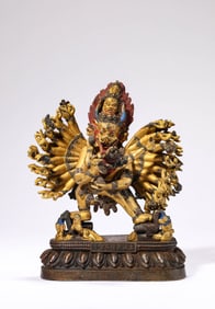 A VAJRAVARAHI