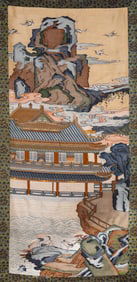 A KESHI 'PAVILIONS AND TOWERS'