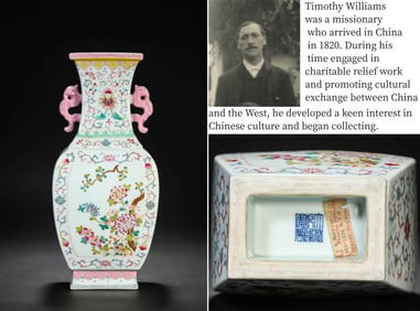 A FAMILLE-ROSE 'RESERVED PANEL FLORAL' SQUARE VASE