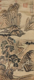 WANG HUI (1632-1717), ATTRIBUTED TO, LANDSCAPE