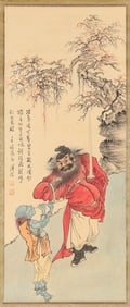 PU RU (1896-1963), ATTRIBUTED TO, ZHONG KUI CAPTURING GHOSTS