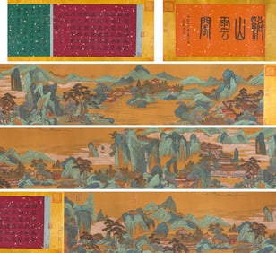 ZHAO BOJU (ACTIVE 12TH CENTURY), ATTRIBUTED TO, LANDSCAPE