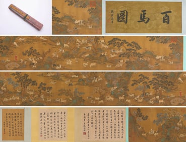 ZHAO MENGFU (1254-1322), ATTRIBUTED TO, HUNDRED HORSES