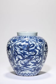 A BLUE AND WHITE 'RESERVED PANEL DRAGON AND PHOENIX' JAR
