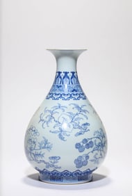 A BLUE AND WHITE 'FLORAL' YUHUCHUNPING