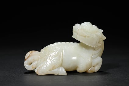 A JADE QILIN