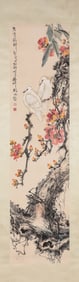 GAO JIANFU (1879-1951), ATTRIBUTED TO, FLOWERS AND BIRDS