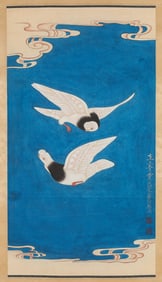 YU FEI'AN (1889-1959), ATTRIBUTED TO, FLOWERS AND BIRDS
