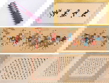 ZHANG DAQIAN (1899-1983), ATTRIBUTED TO, COPY OF HAN GAN'S FIGURE PAINTING