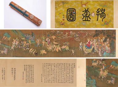 QIU YING (C.1494-1552), ATTRIBUTED TO, UNCOVERING THE ALMS BOWL