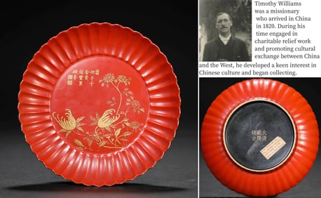 A CORAL-RED GROUND 'FLORAL' CHRYSANTHEMUM-SHAPED DISH