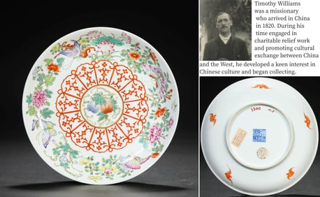 A FAMILLE-ROSE 'BUTTERFLIES AMONG FLOWERS' DISH