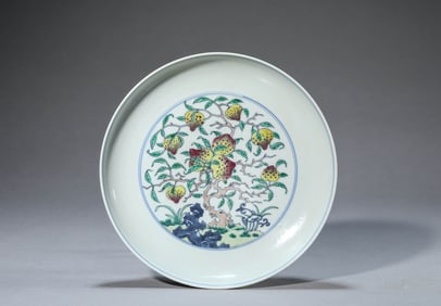 A DOUCAI 'SHOU' DISH