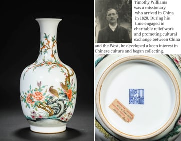 A FAMILLE-ROSE 'BIRDS AND FLOWERS WITH POEM' VASE