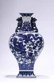 A BLUE AND WHITE 'DRAGON AND PHOENIX' JAR