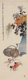 QIAN SONGYAN (1899-1985), ATTRIBUTED TO, FLOWERS