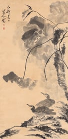 BADA SHANREN (1626-1705), ATTRIBUTED TO, FLOWERS AND BIRDS