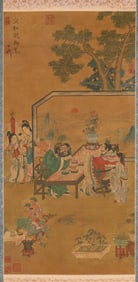 EMPEROR HUIZONG (1082-1135), ATTRIBUTED TO, DRINKING COMPANIONS