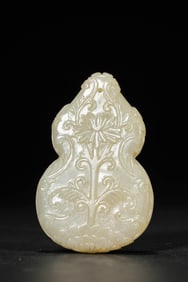 A JADE GOURD PLAQUE