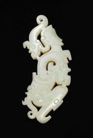 A JADE ORNAMENT