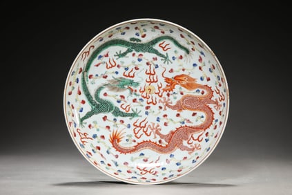 A FAMILLE-ROSE 'TWO DRAGONS PLAYING WITH PEARL' DISH