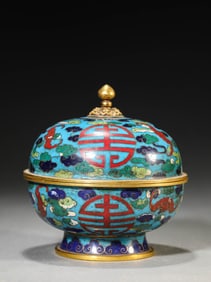 A CLOISONNé ENAMEL 'SHOU' COVERED BOWL