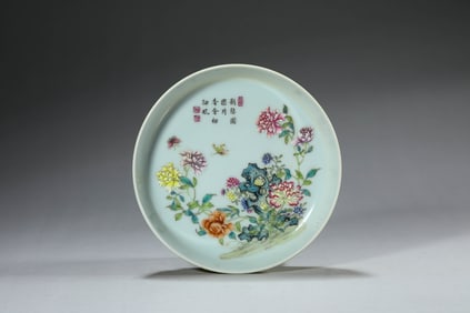 A YELLOW-GROUND FAMILLE-ROSE 'FLORAL WITH POEM' DISH