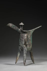 A BRONZE JUE CUP